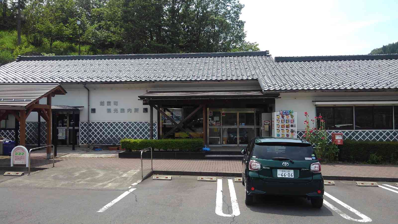 投稿された画像