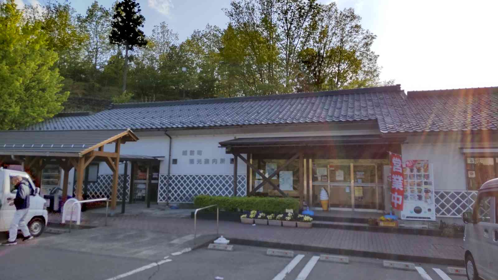 投稿された画像