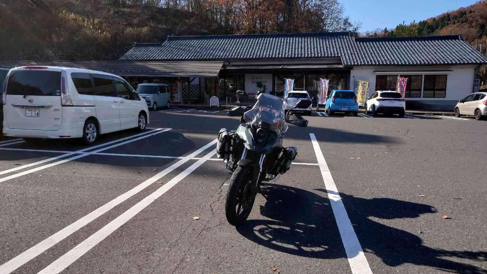 道の駅 パークイン丹生ヶ丘の写真