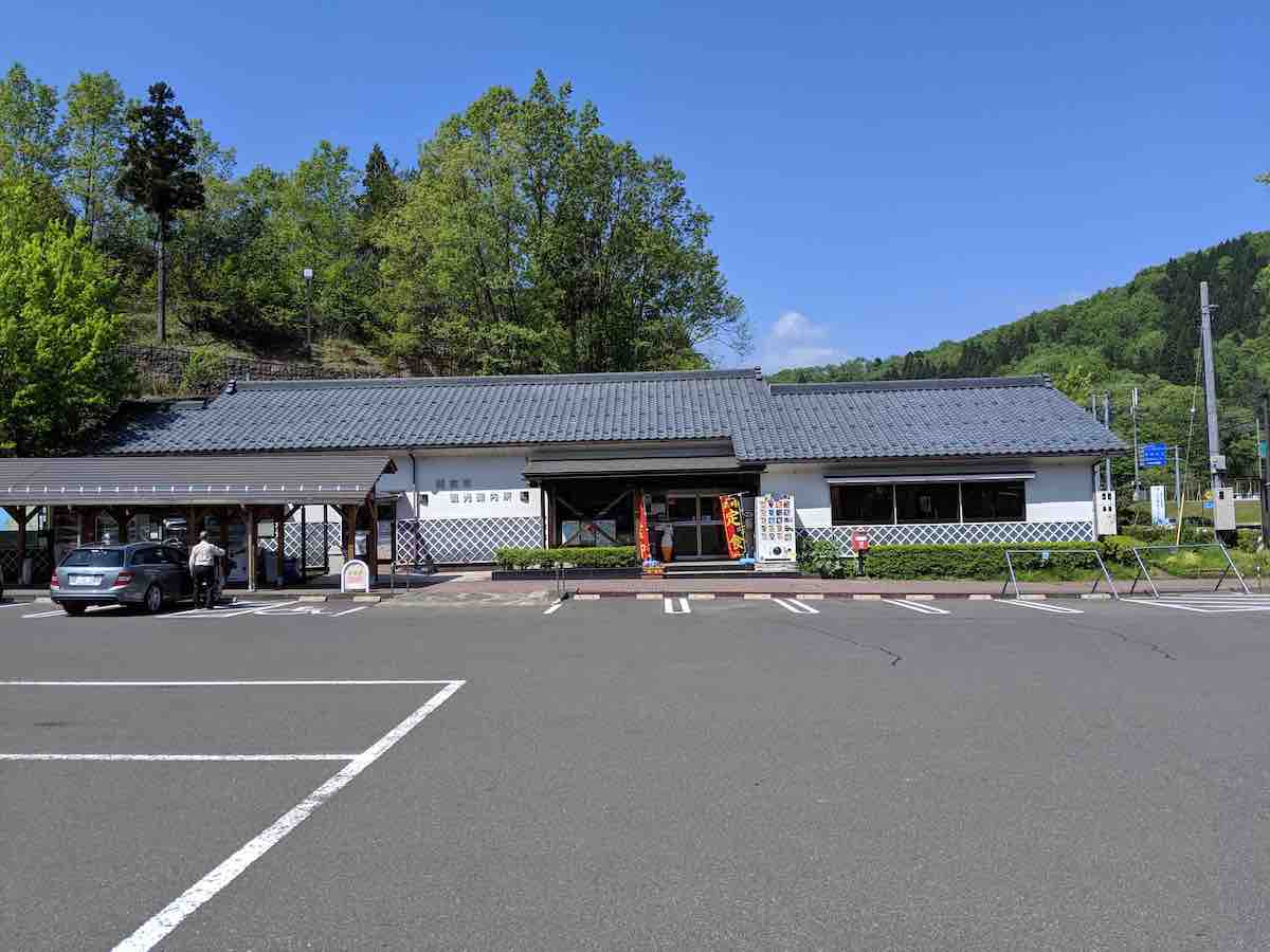 投稿された画像