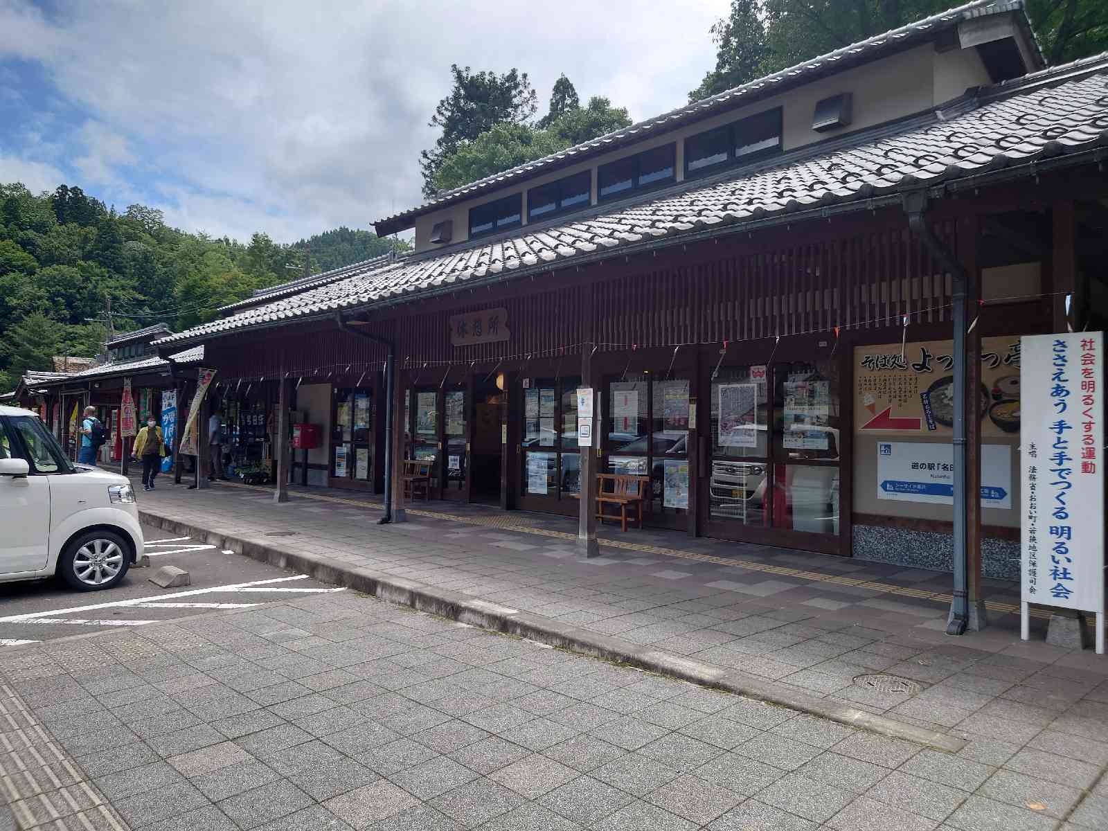 投稿された画像