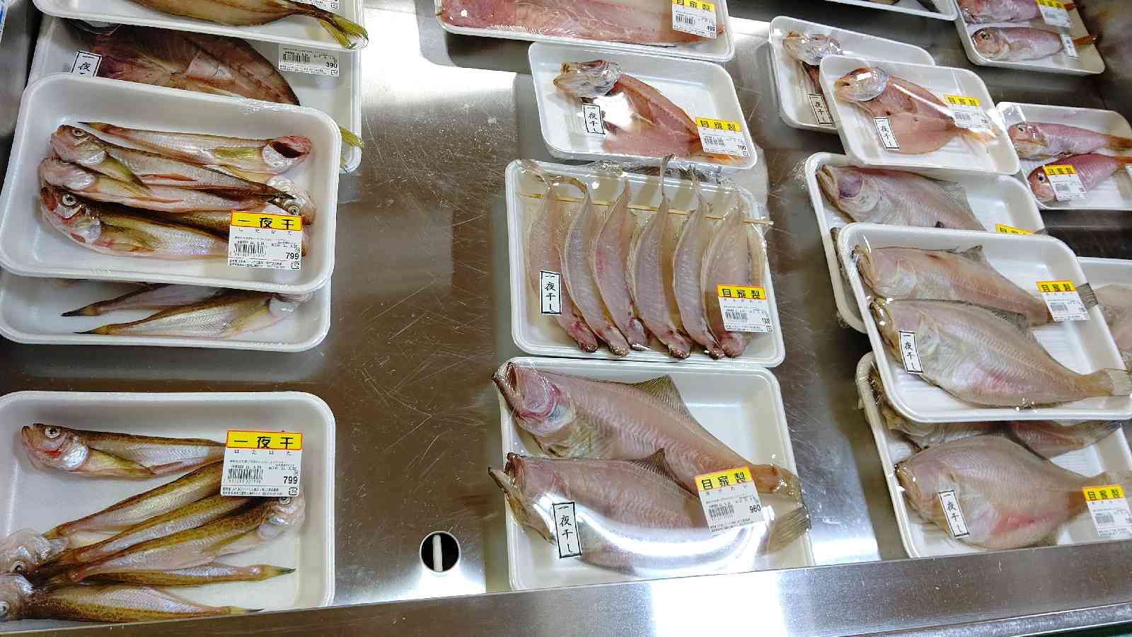 投稿された画像