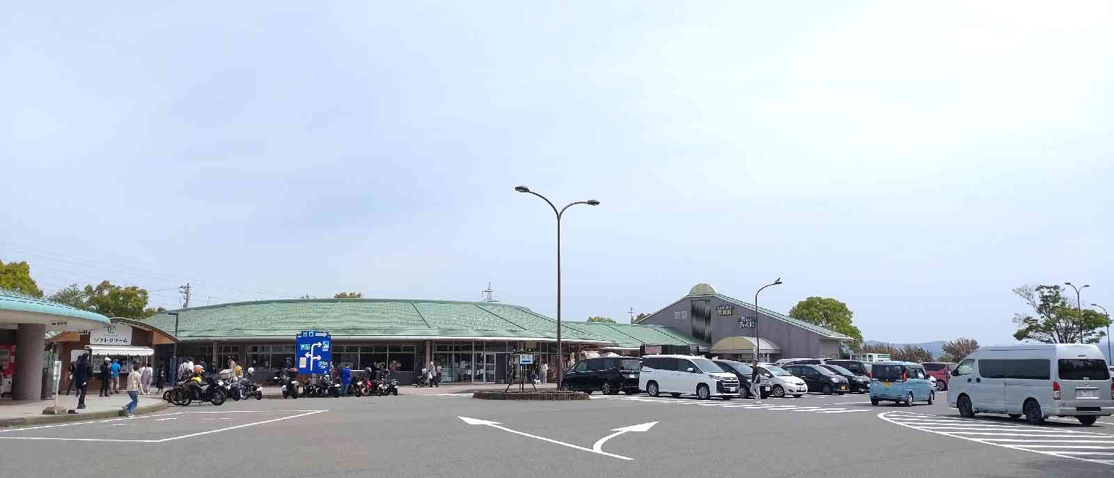 道の駅 みくにの写真