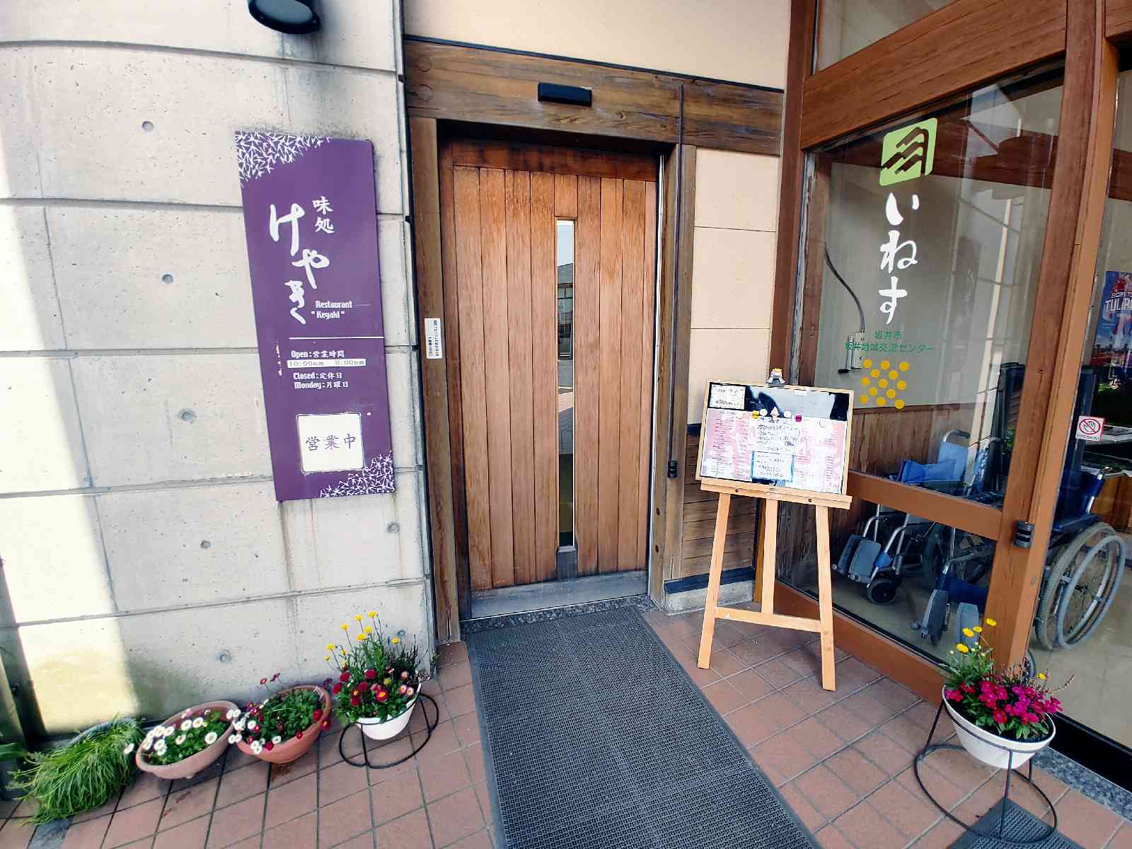 投稿された画像