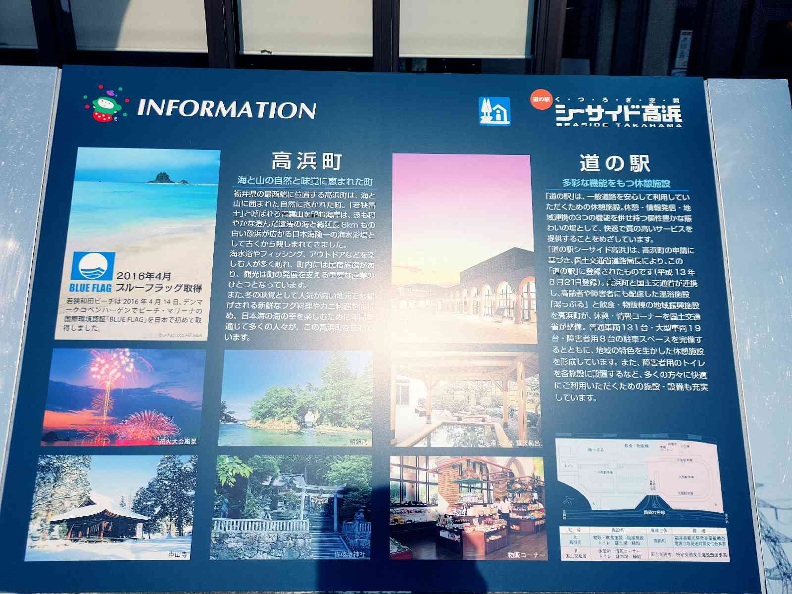 投稿された画像