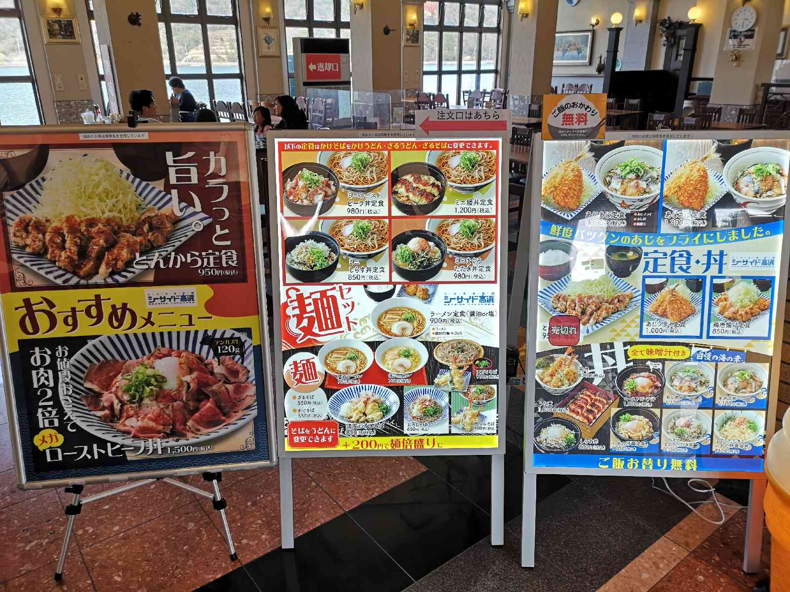 投稿された画像