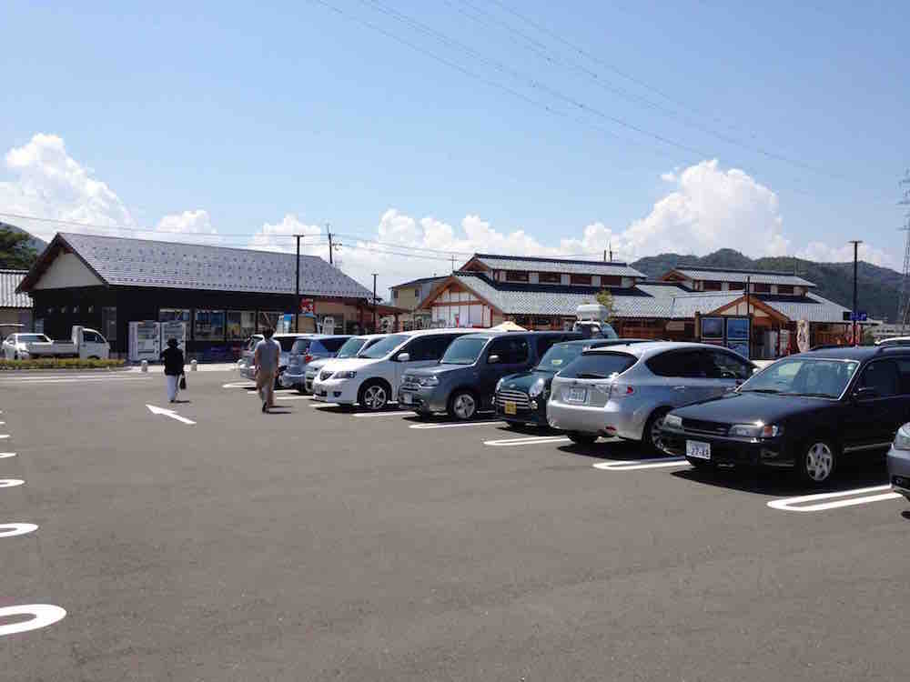 投稿された画像