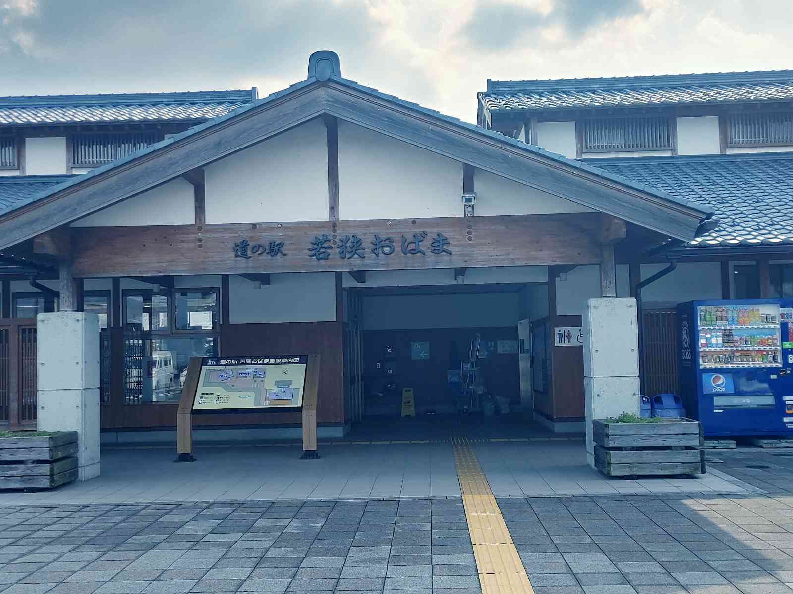 投稿された画像