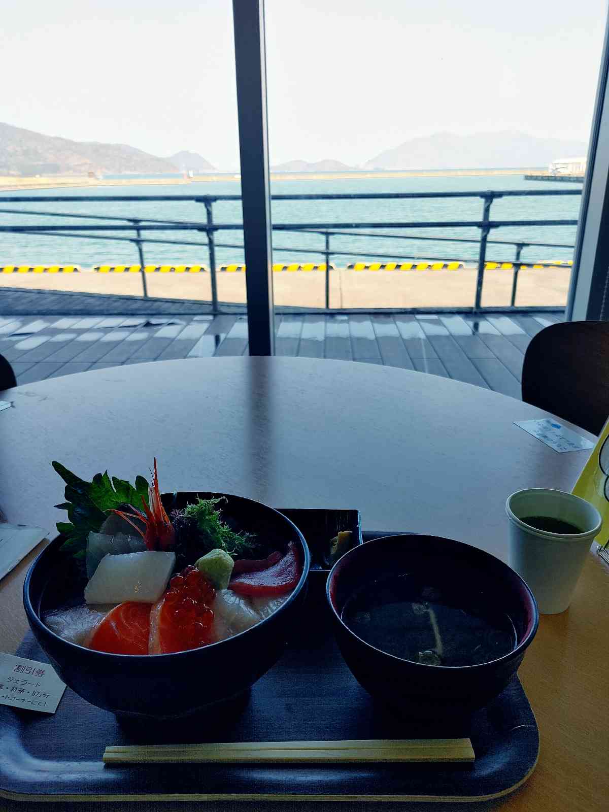 投稿された画像
