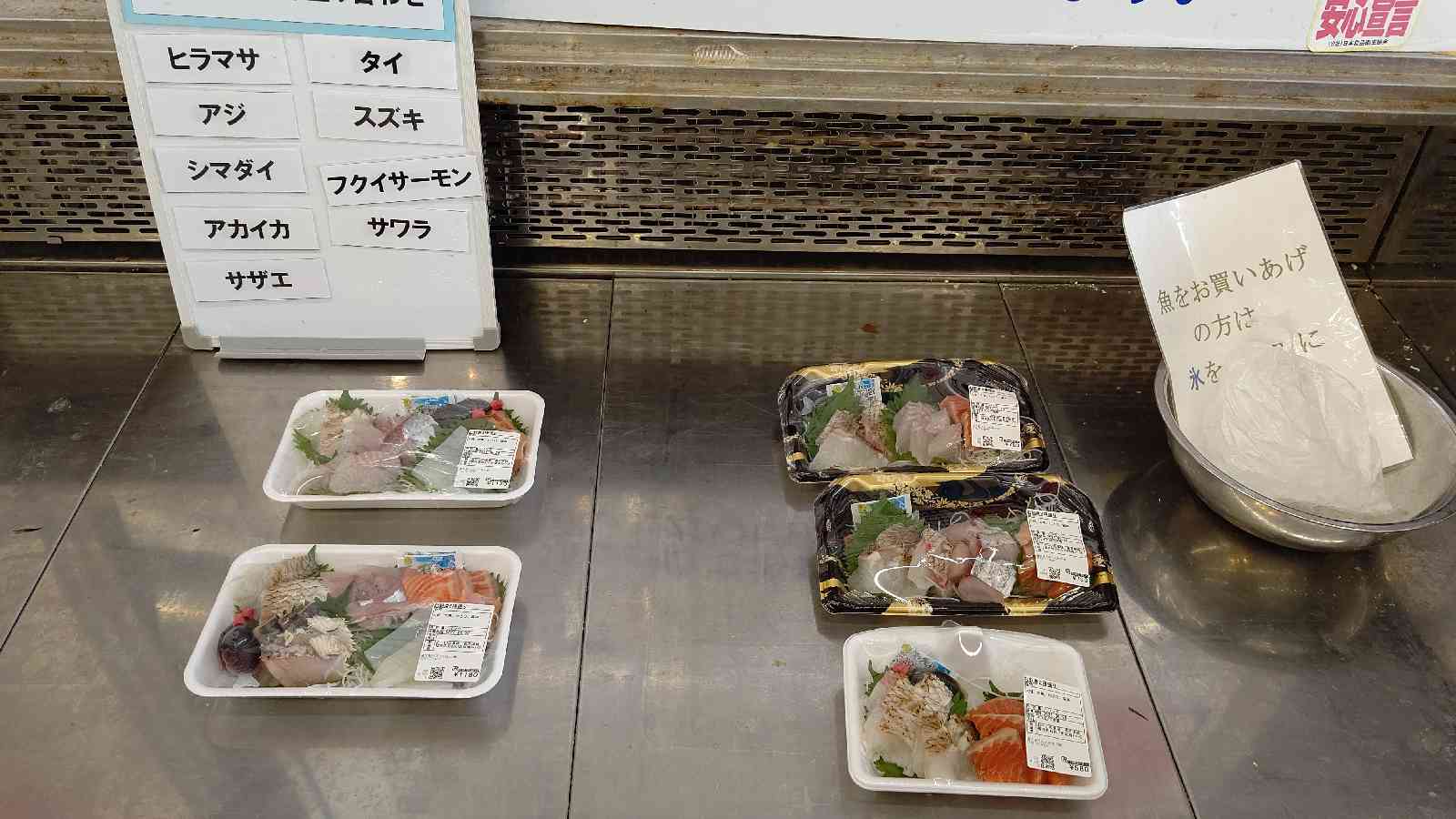 投稿された画像
