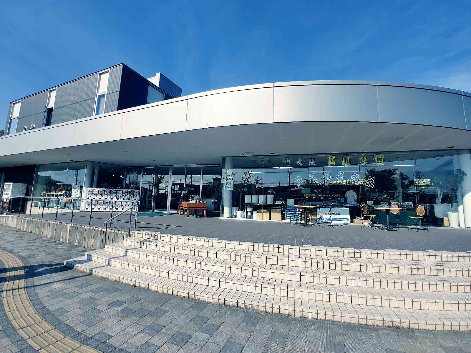 投稿された画像