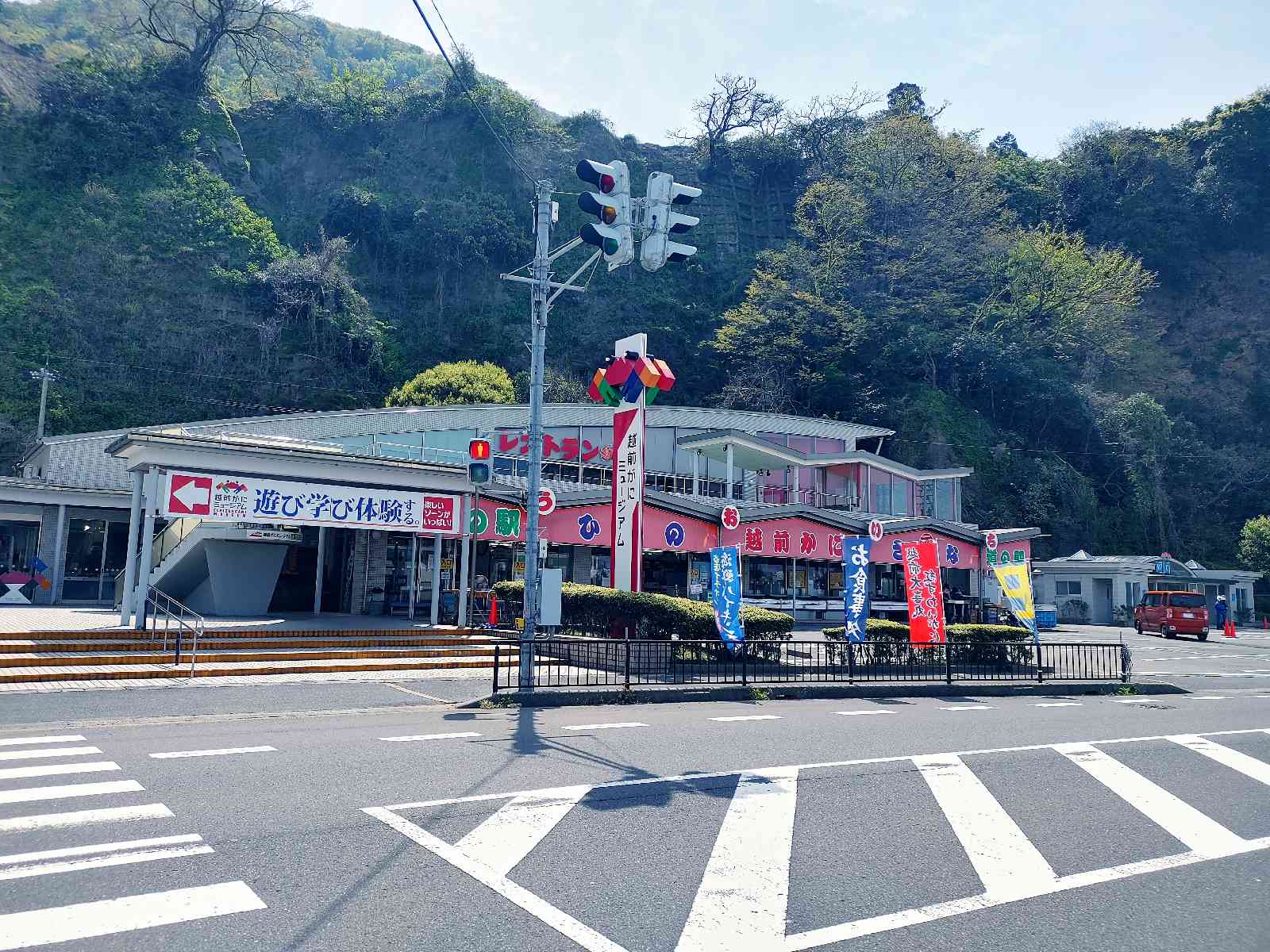 投稿された画像