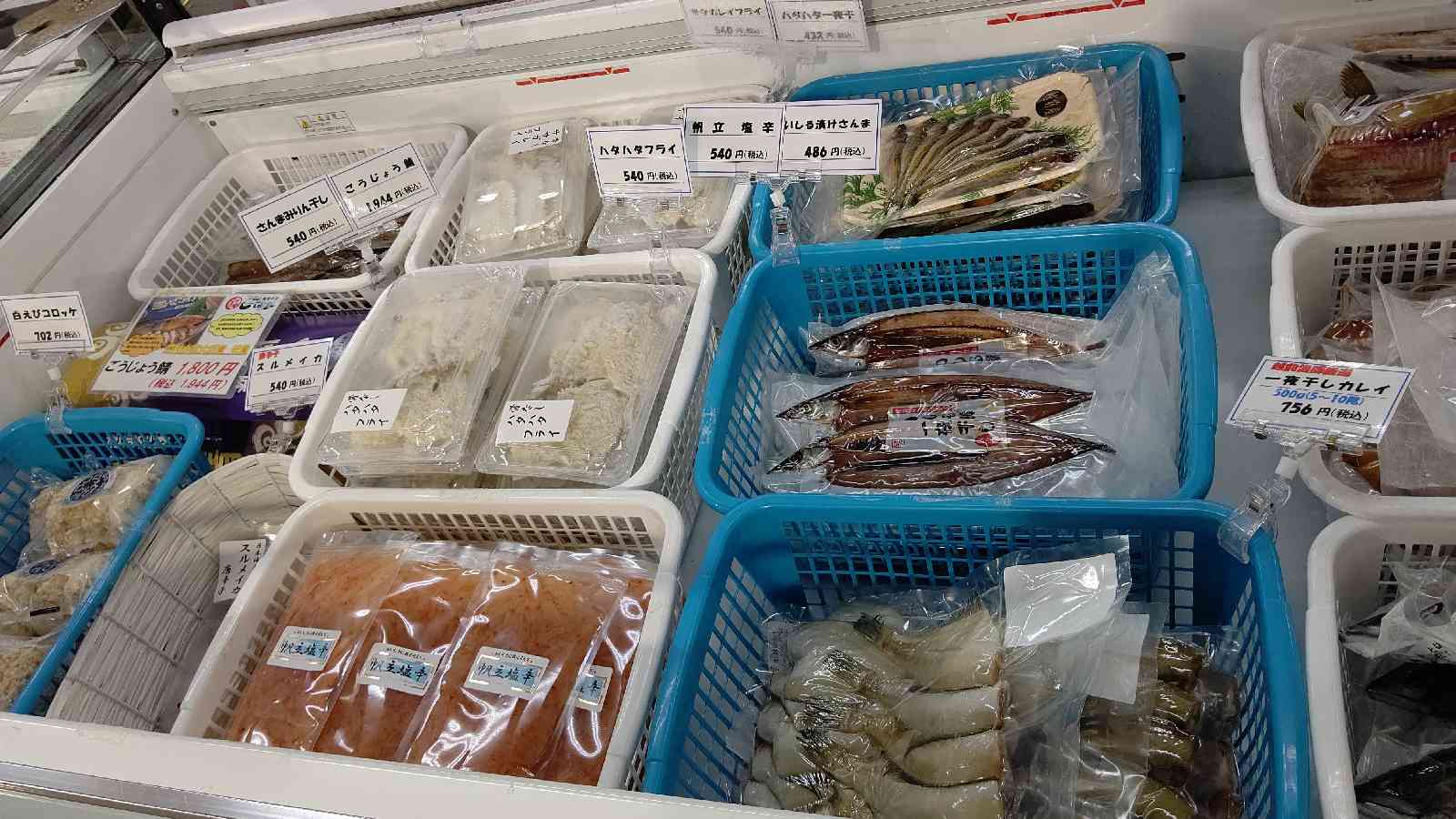 投稿された画像