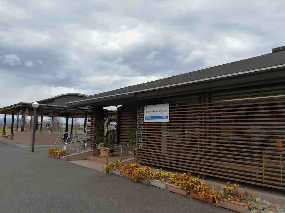 投稿された画像