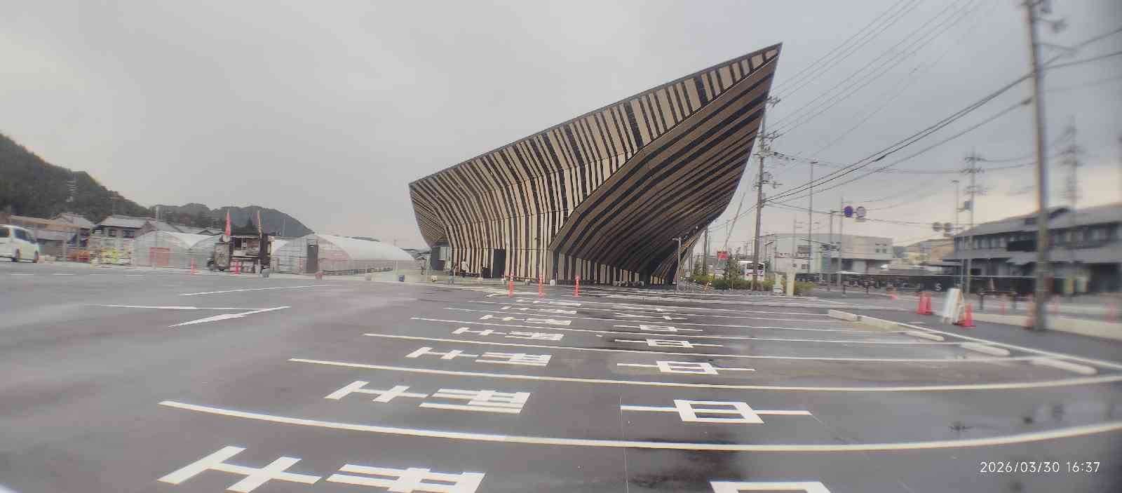 道の駅 あいの土山の写真