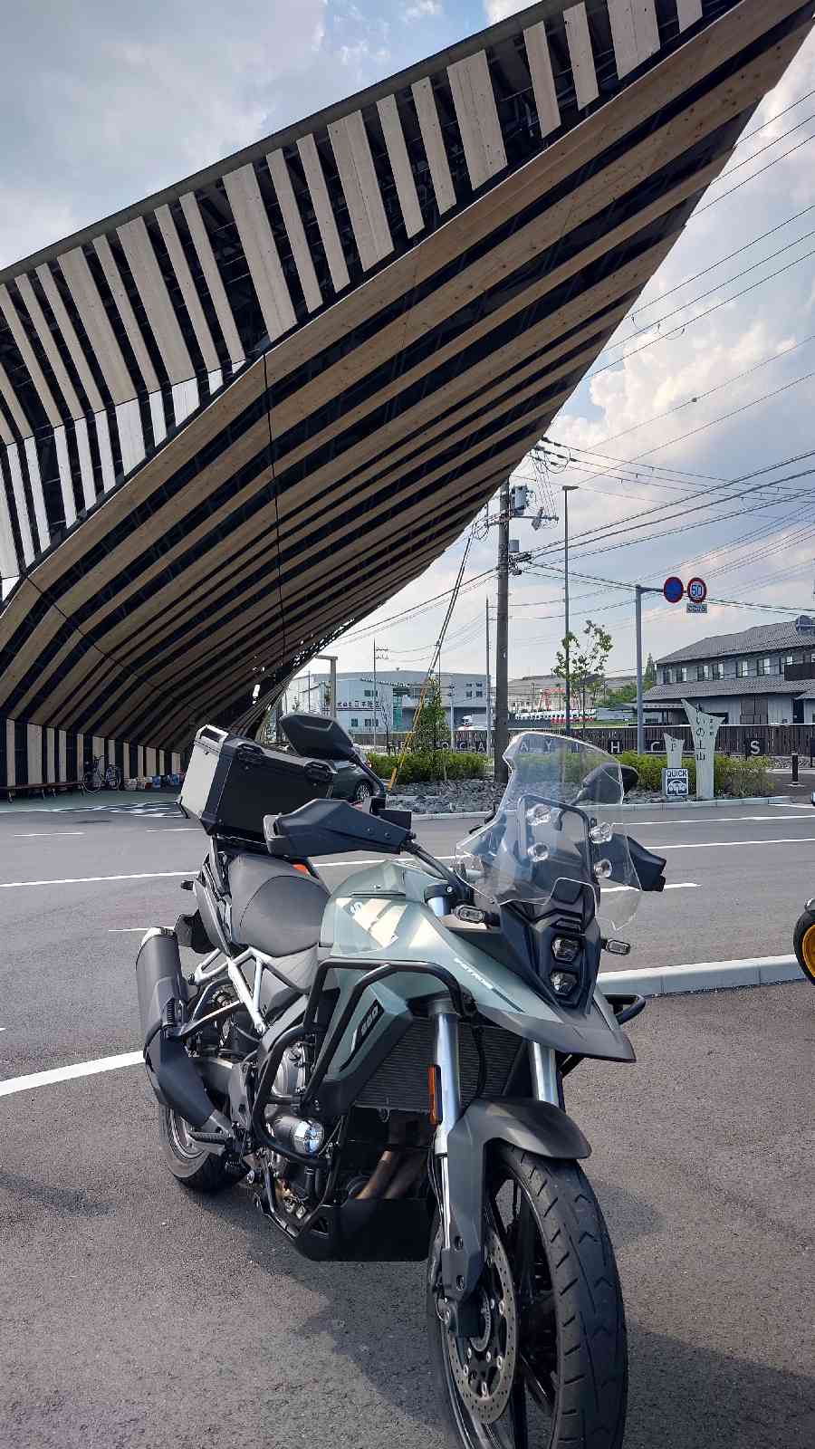 道の駅 あいの土山の写真