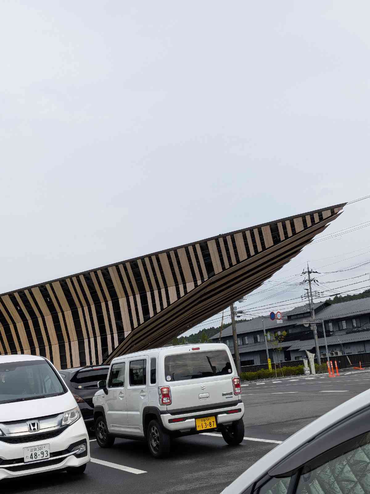 道の駅 あいの土山の写真