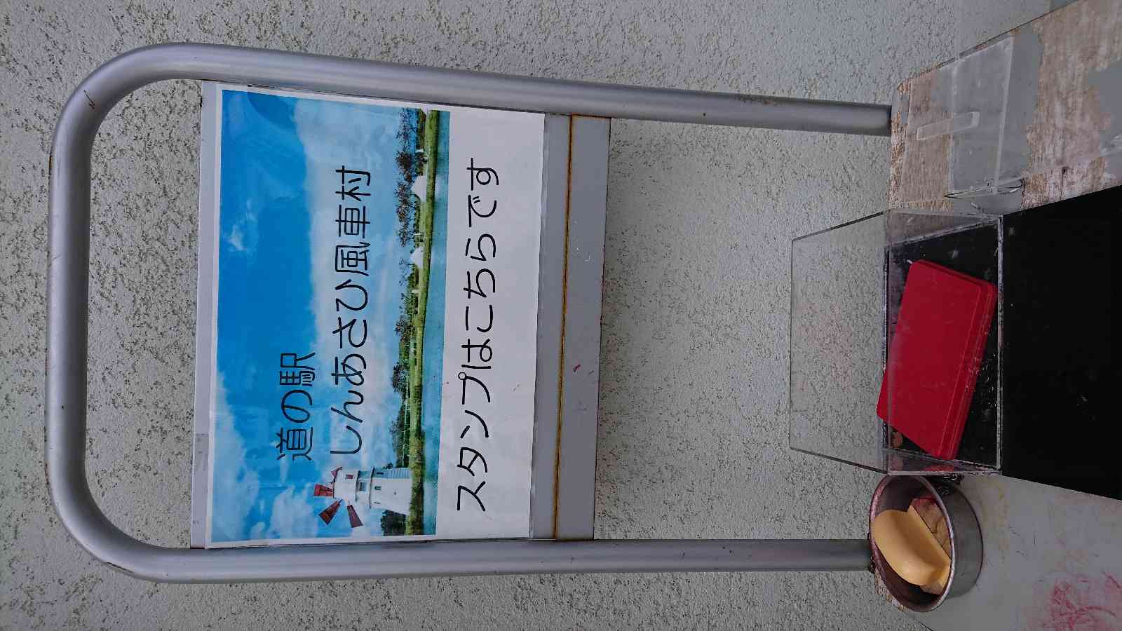 投稿された画像