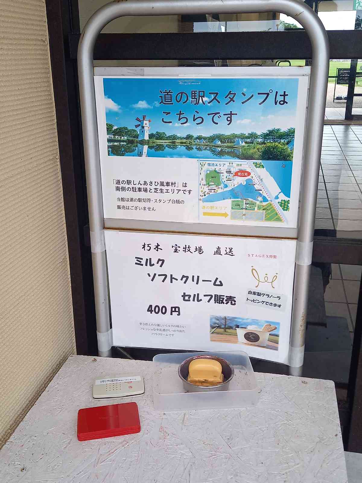 投稿された画像