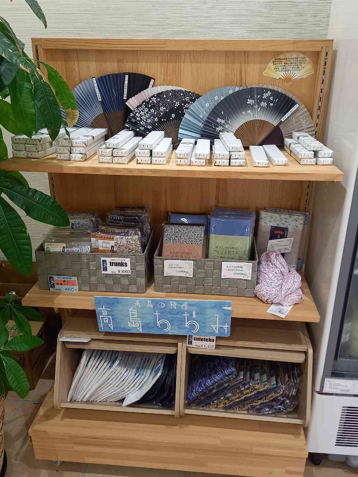 投稿された画像