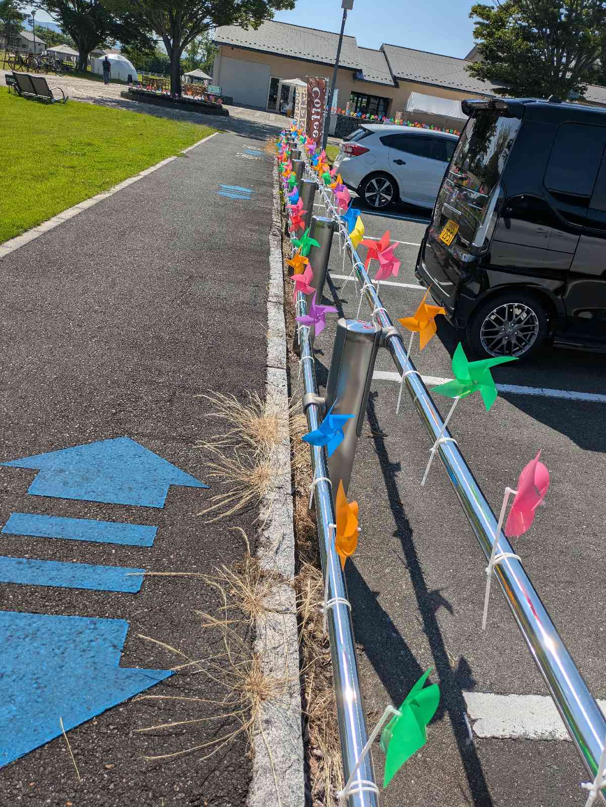 道の駅 しんあさひ風車村の写真