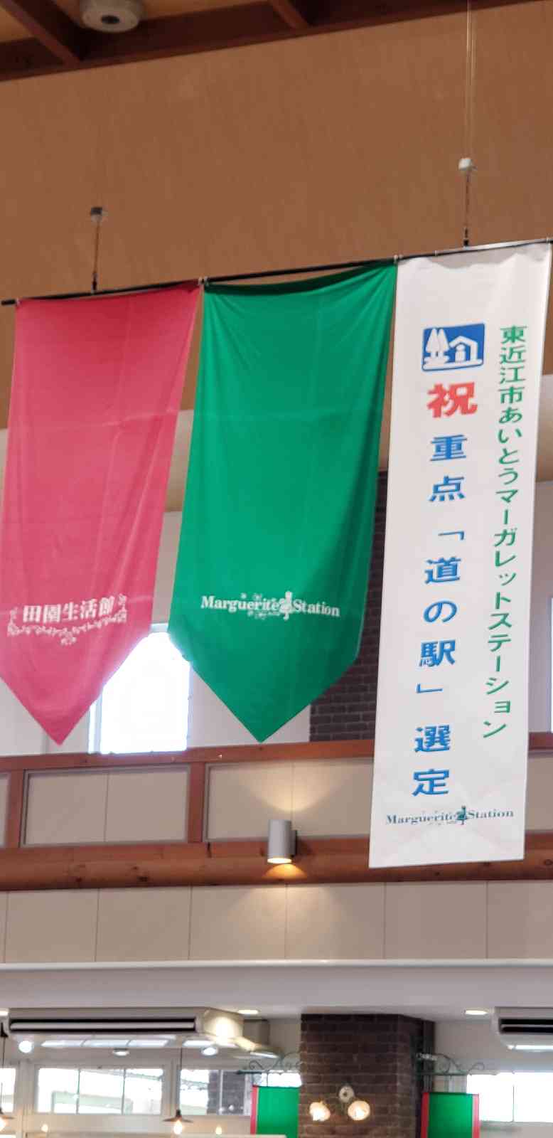 投稿された画像