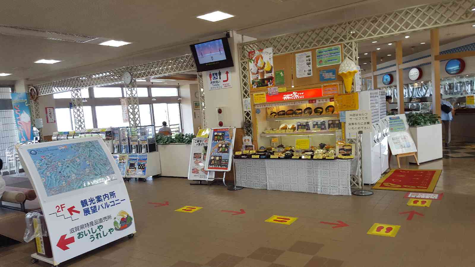 投稿された画像