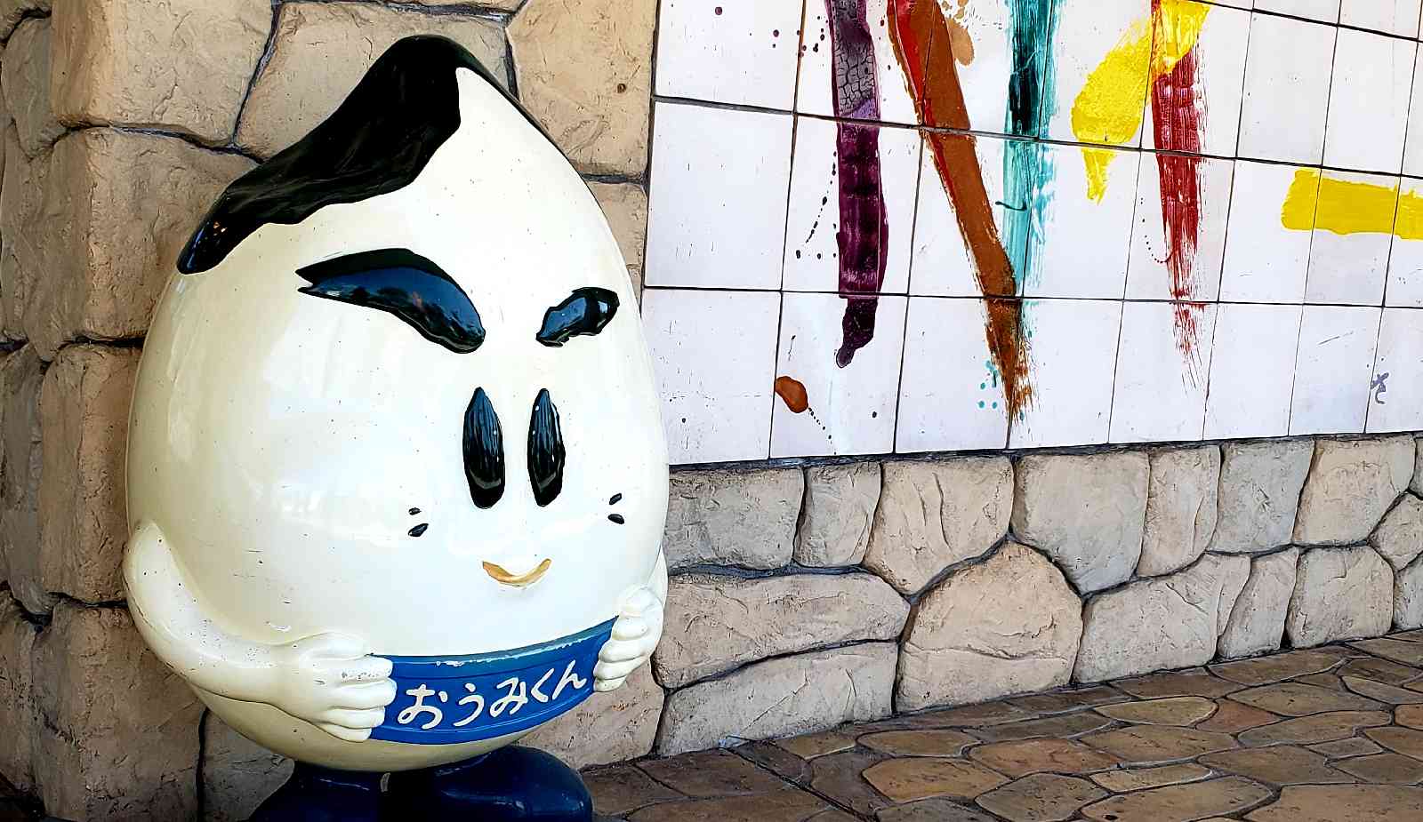 投稿された画像