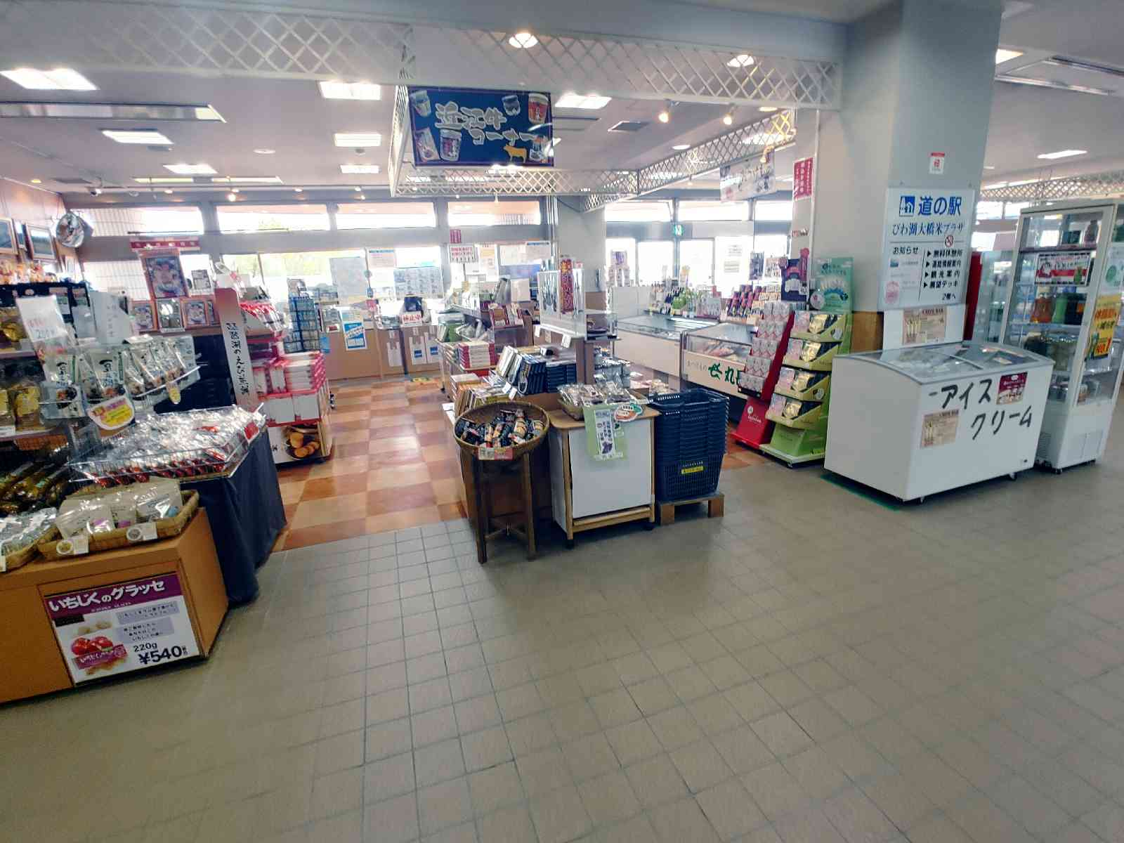 投稿された画像