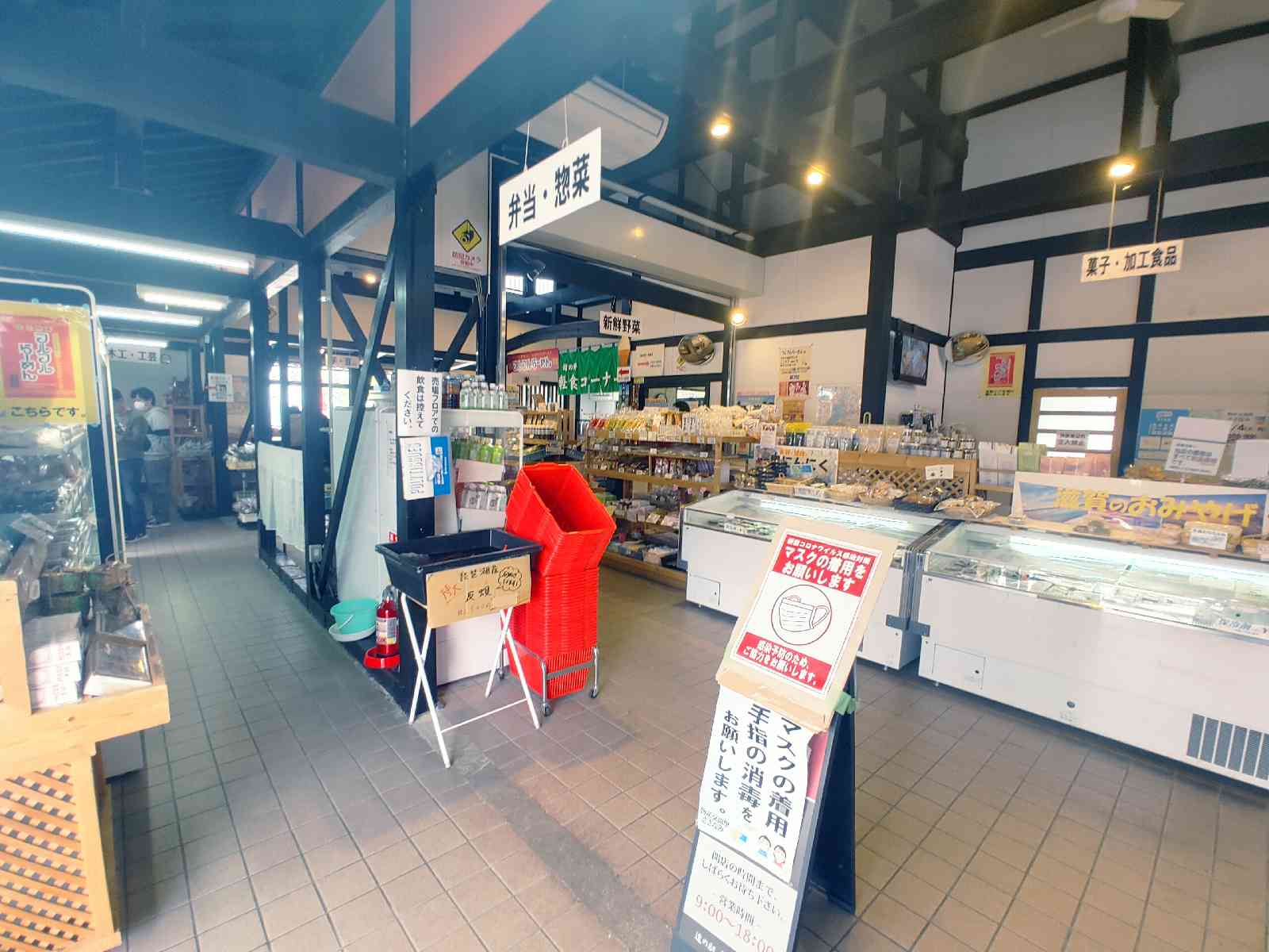 投稿された画像