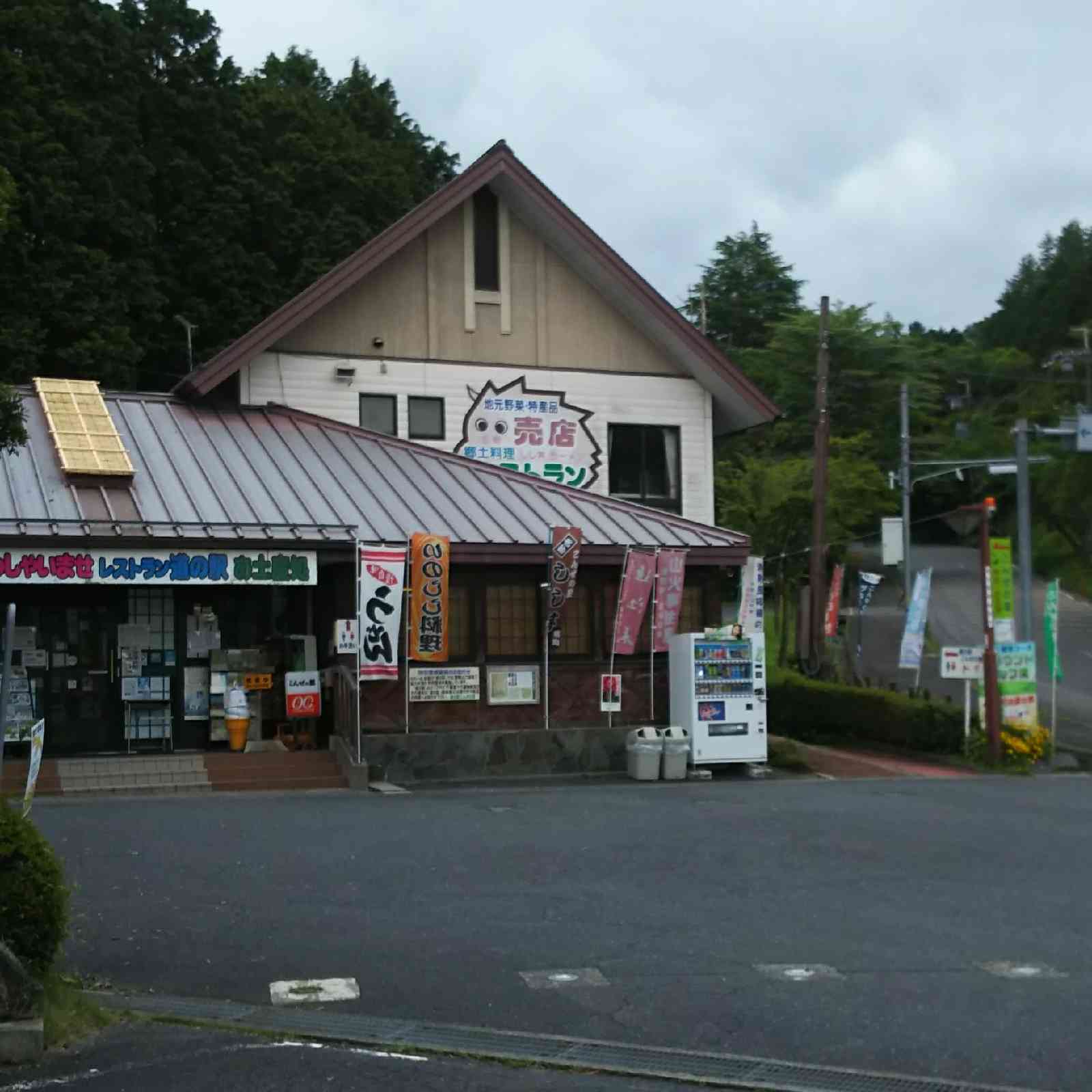 投稿された画像