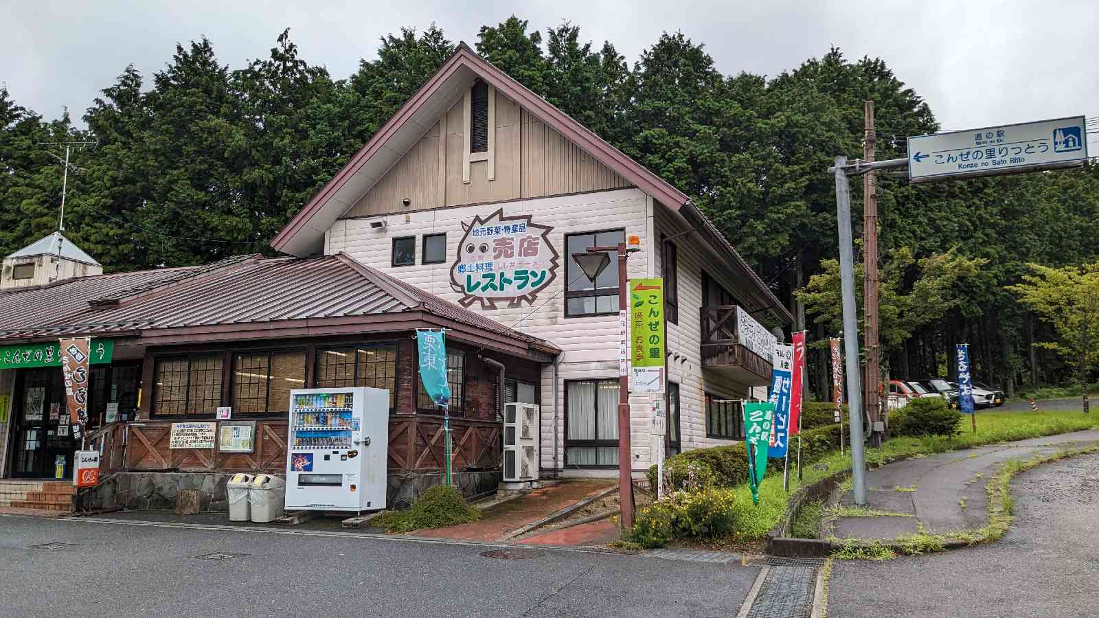 投稿された画像