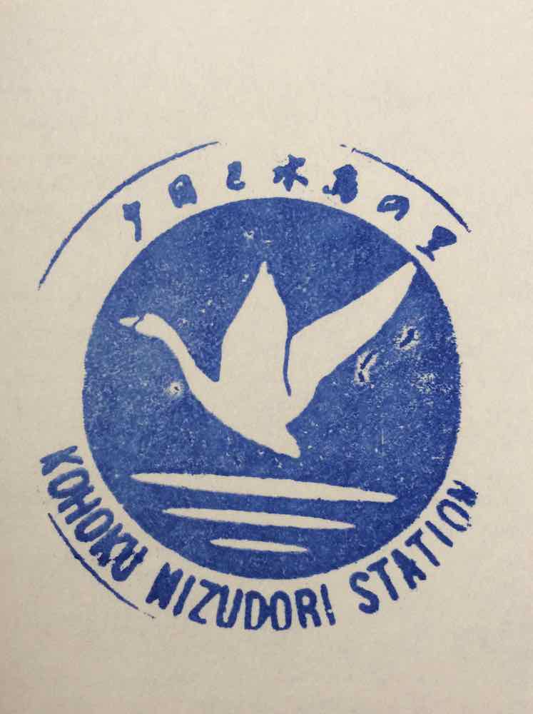 投稿された画像