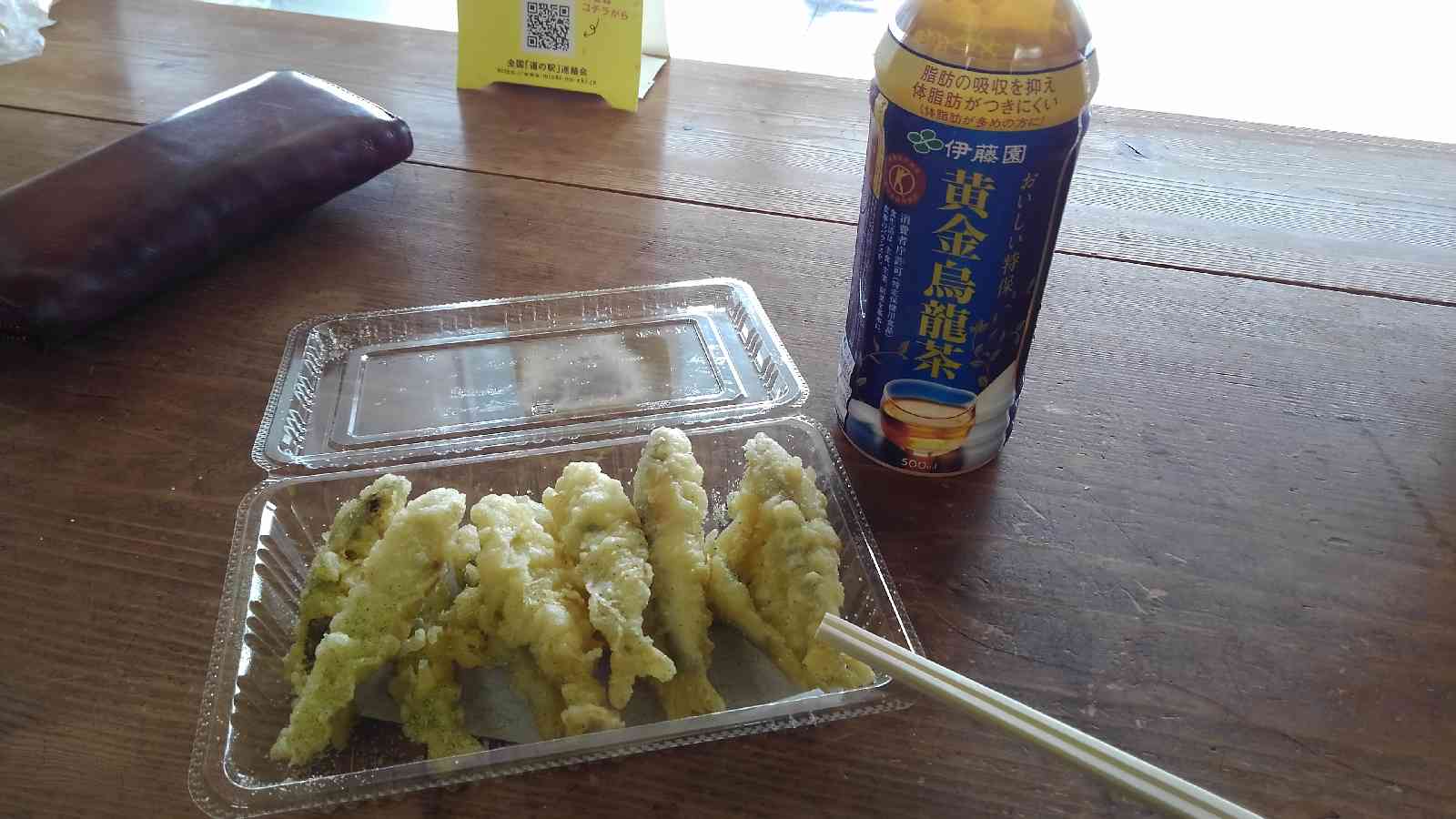 投稿された画像