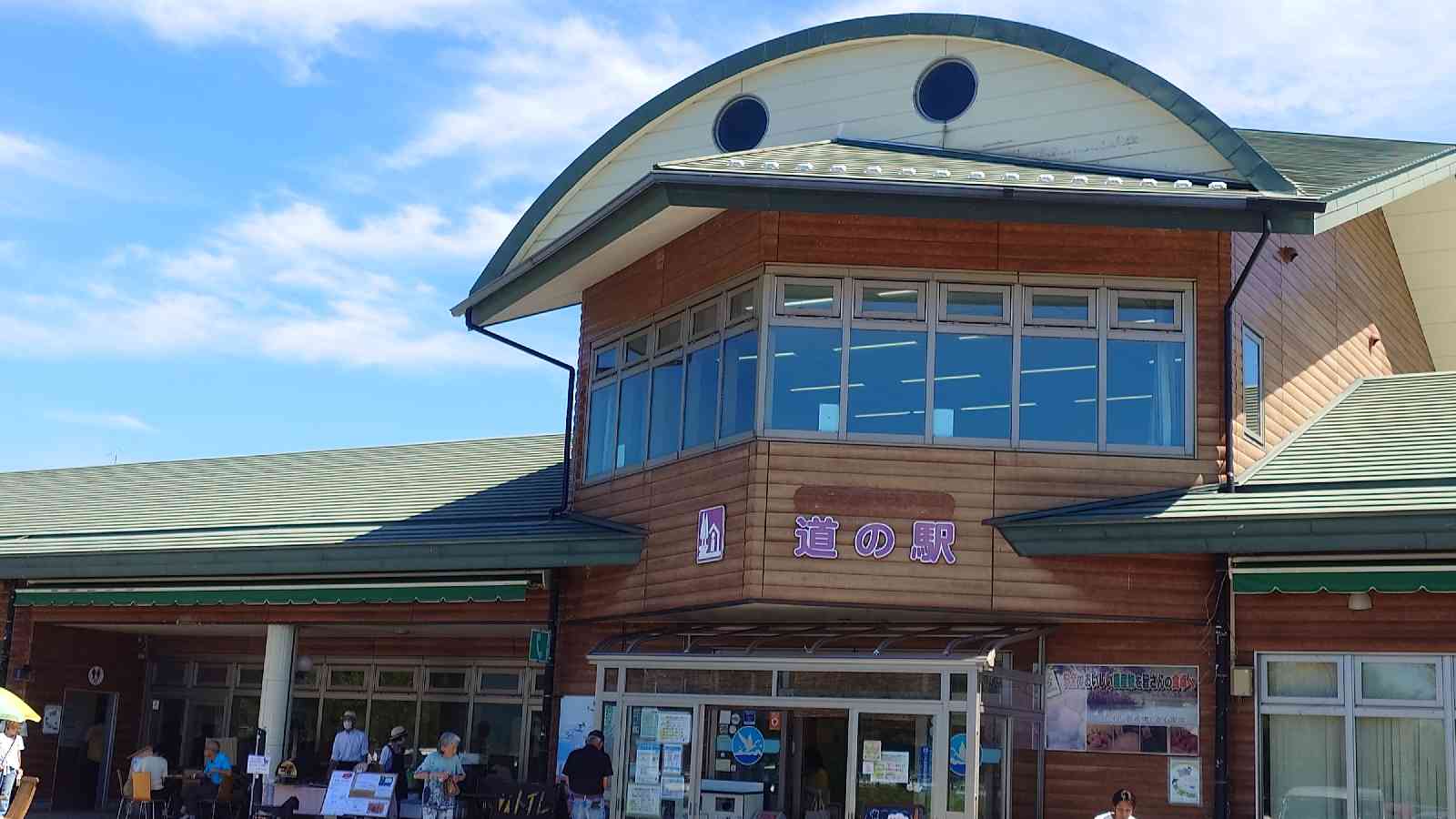道の駅 湖北みずどりステーションの写真