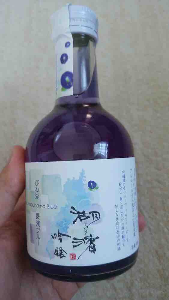 投稿された画像