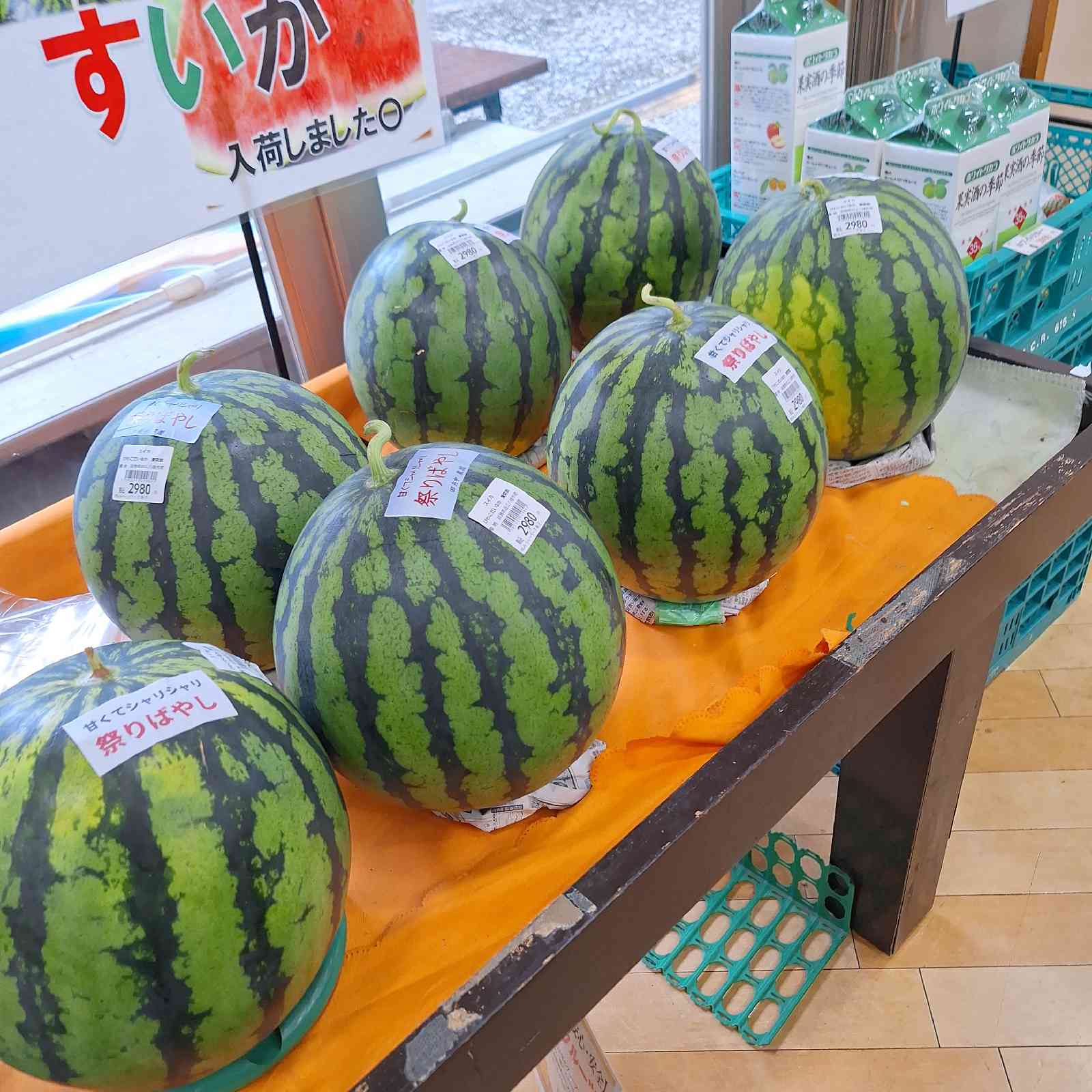 道の駅 竜王かがみの里の写真