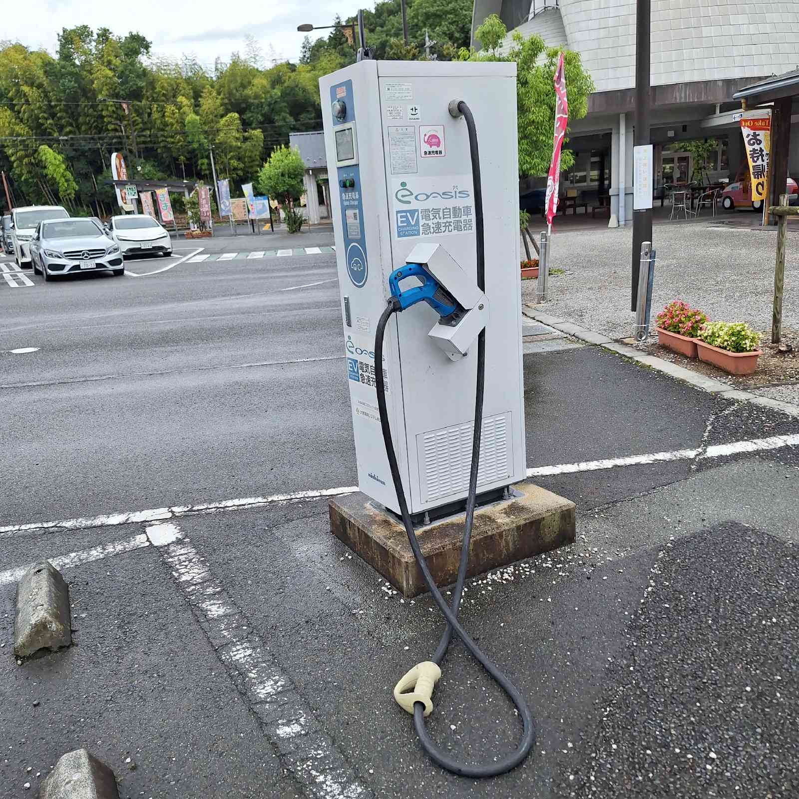 道の駅 竜王かがみの里の写真
