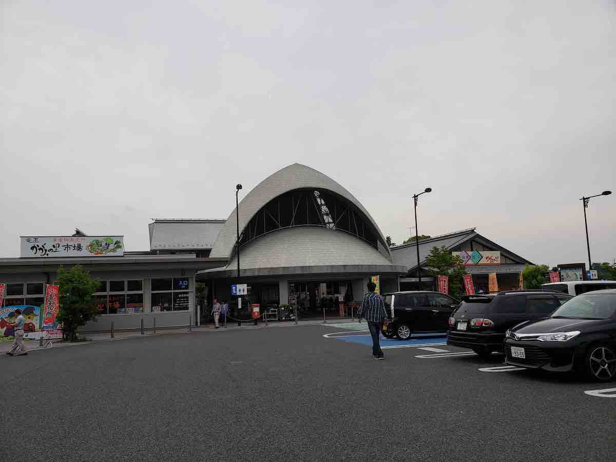 投稿された画像