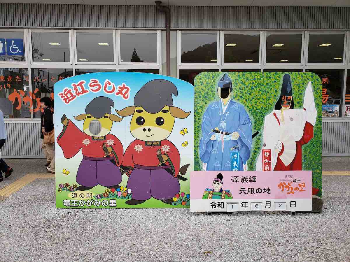 投稿された画像