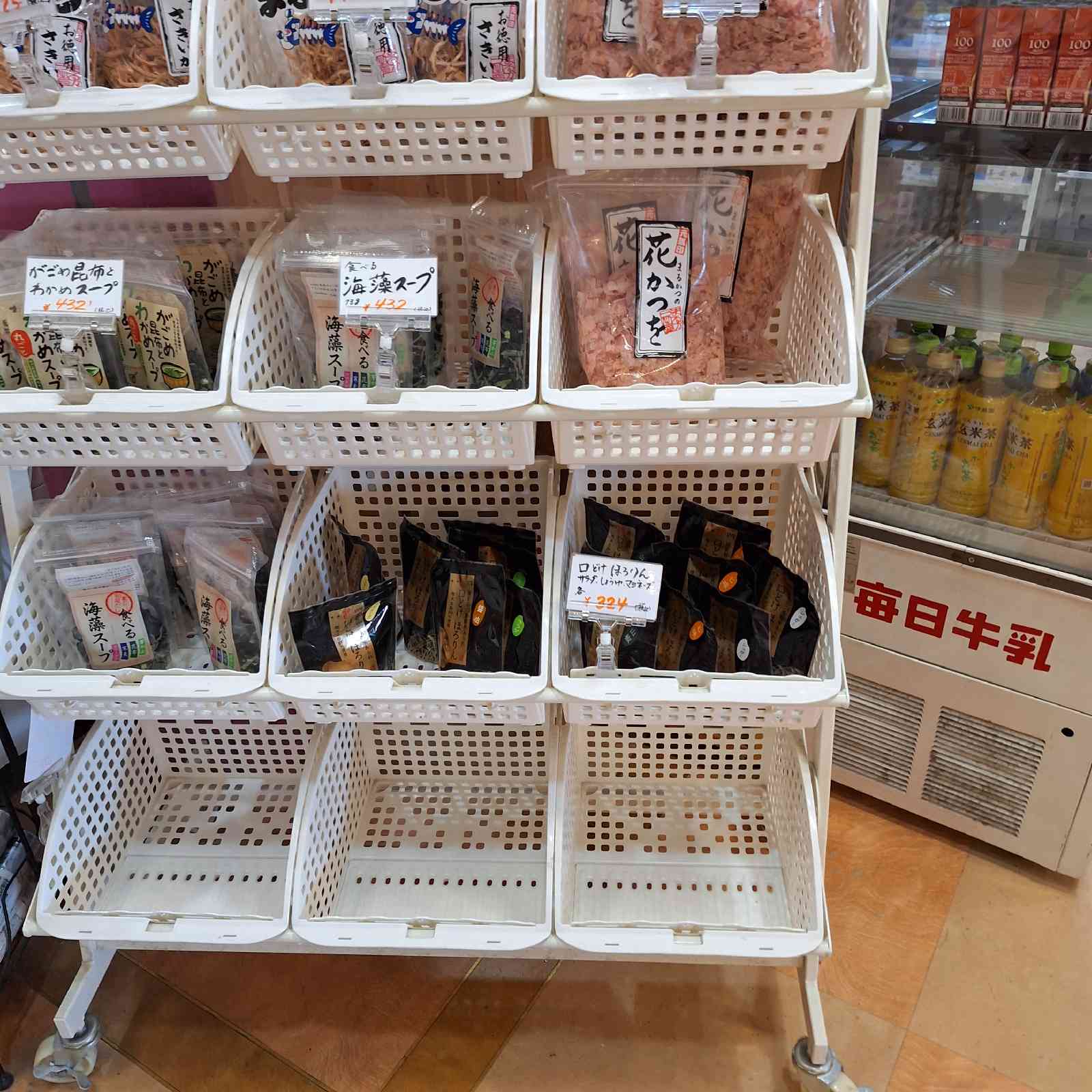 道の駅 アグリの郷栗東の写真