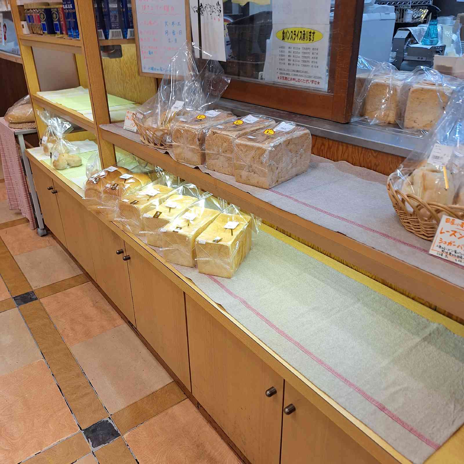 道の駅 アグリの郷栗東の写真
