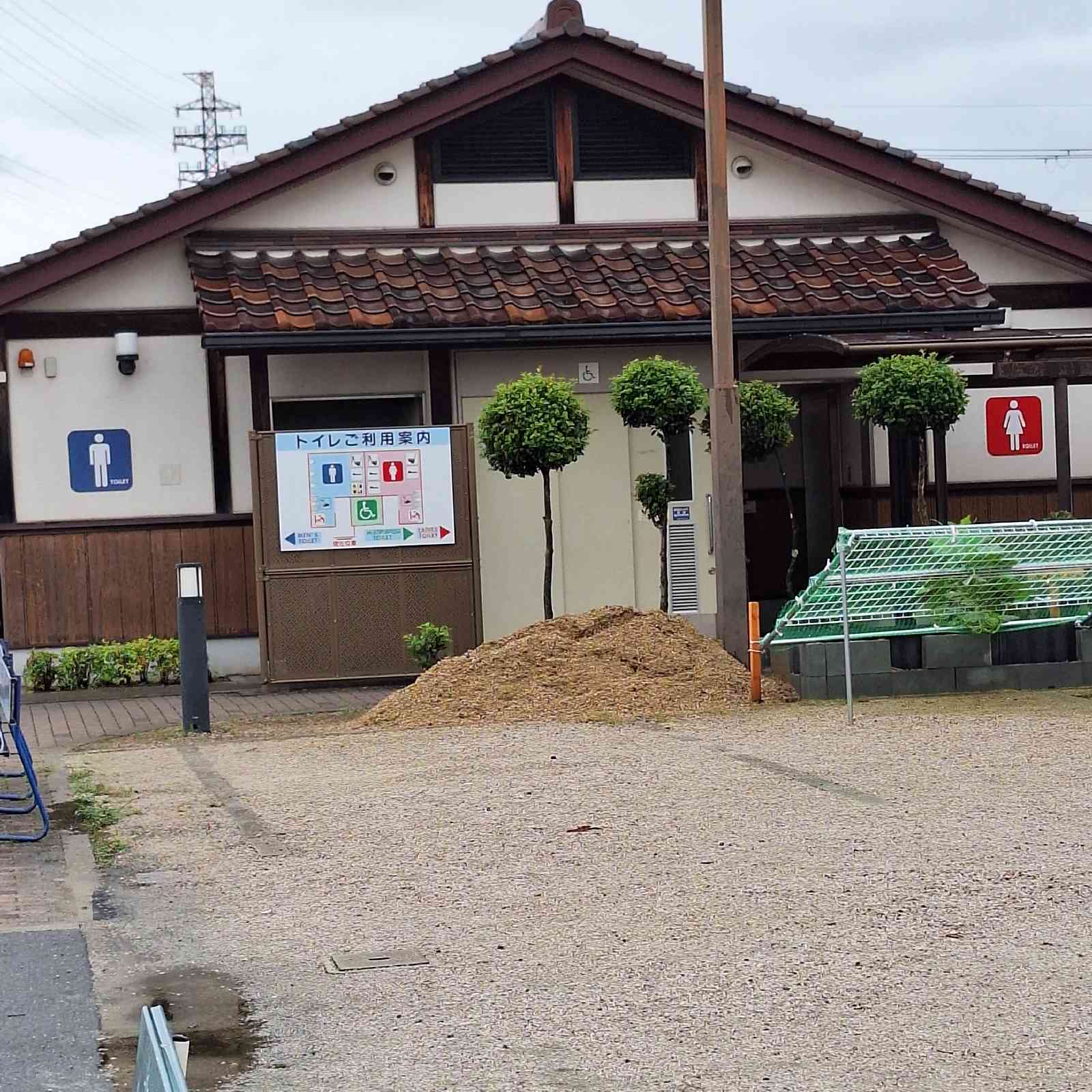 道の駅 アグリの郷栗東の写真