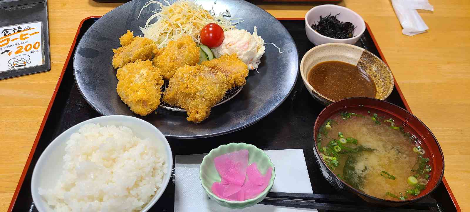 道の駅 アグリの郷栗東の写真