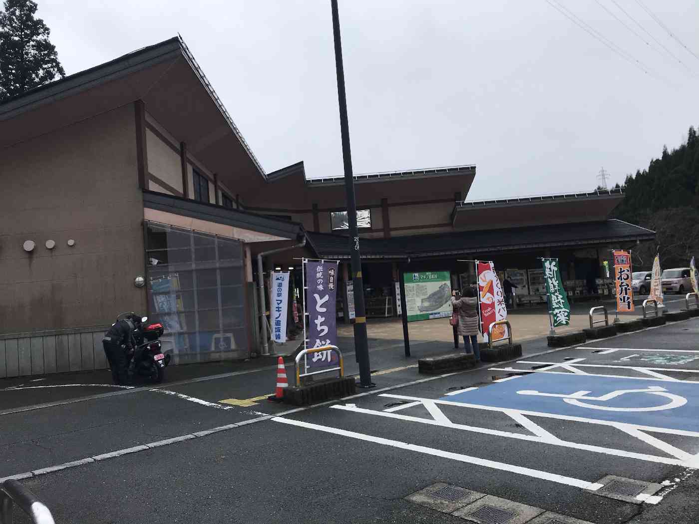 投稿された画像