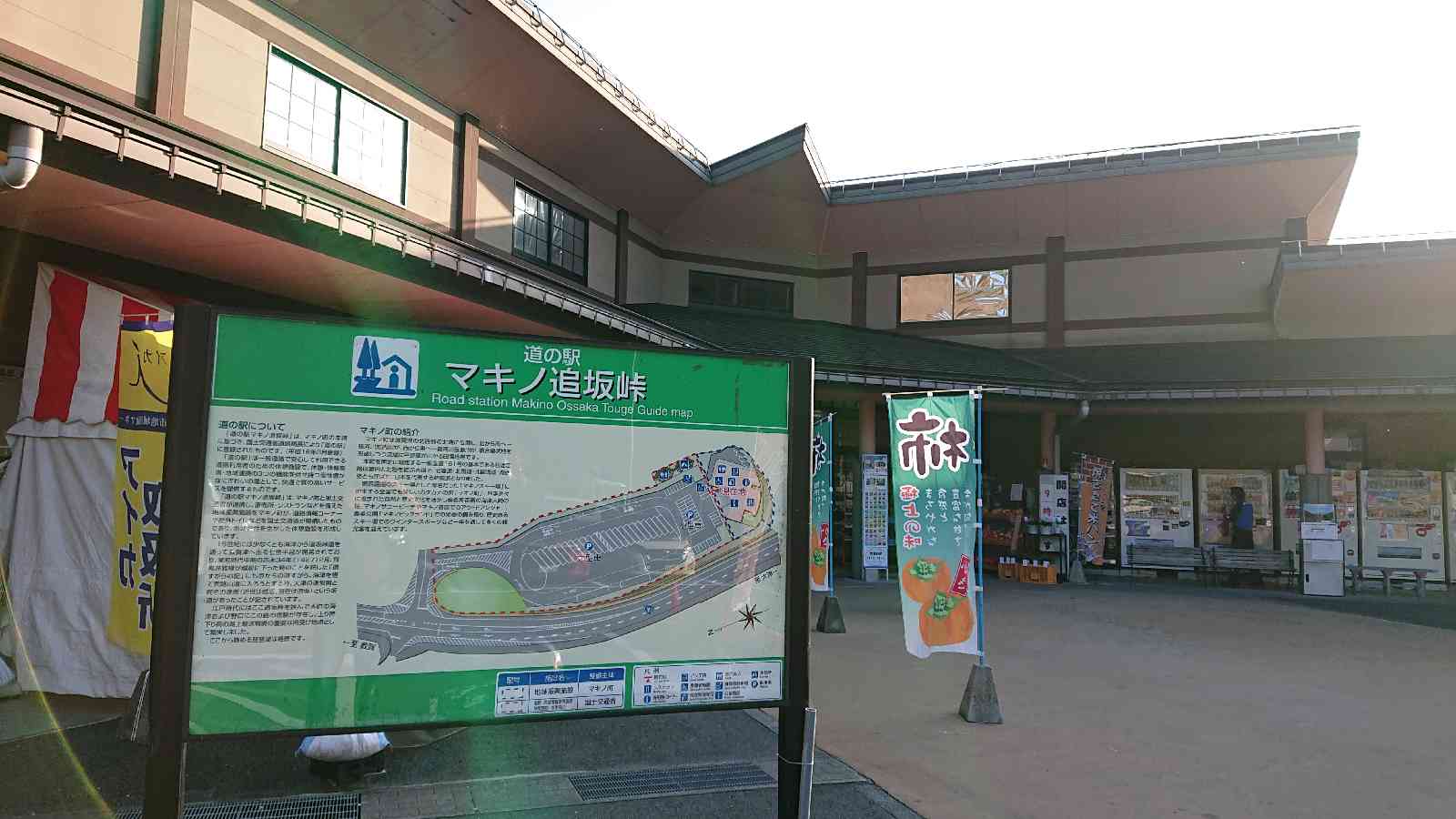 投稿された画像