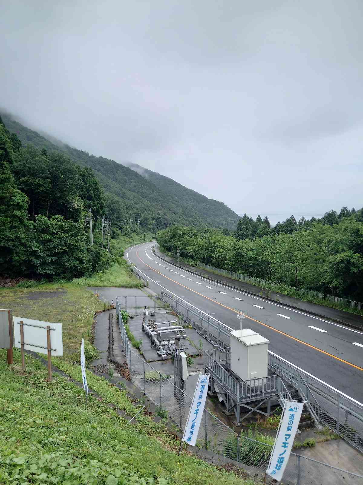 投稿された画像