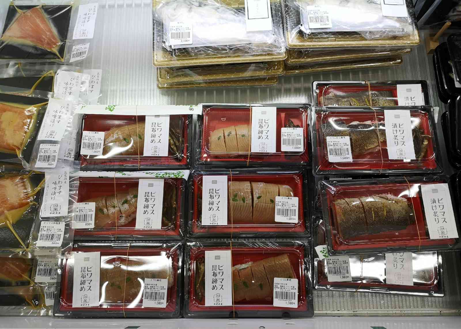 投稿された画像