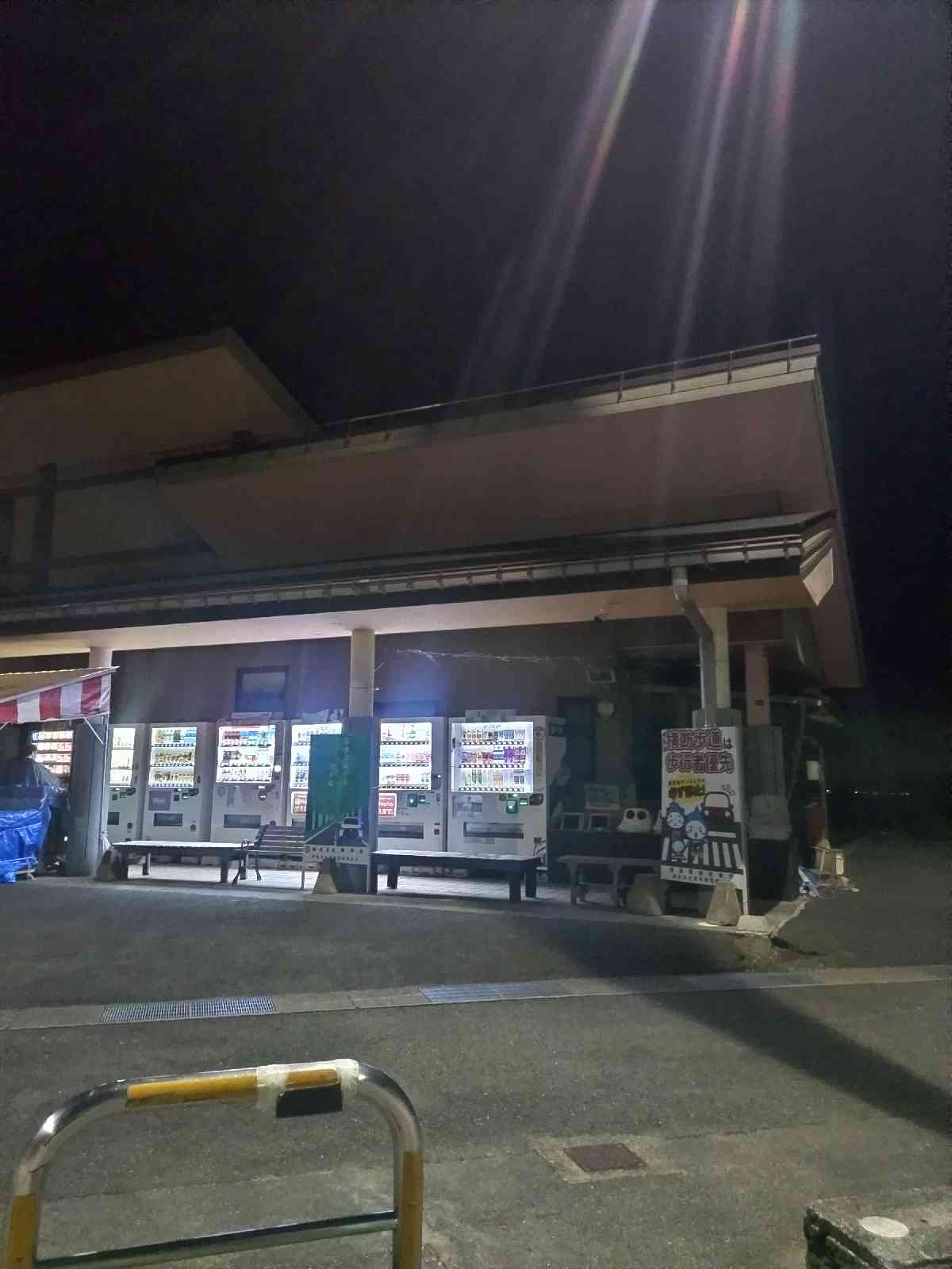 道の駅 マキノ追坂峠の写真