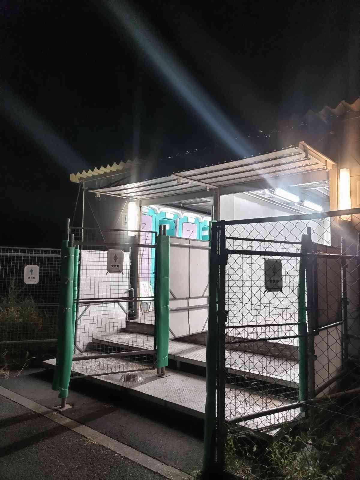 道の駅 マキノ追坂峠の写真